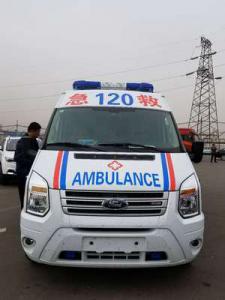 景德镇跨省长途